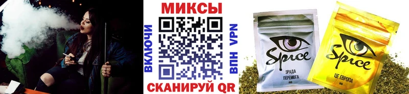 БУТИРАТ оксана  MEGA онион  Баксан 