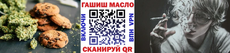 Cannafood марихуана  где купить наркоту  Баксан 
