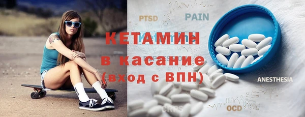 героин Армянск