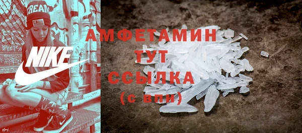 кокаин перу Аркадак