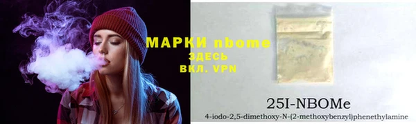 дурь Строитель
