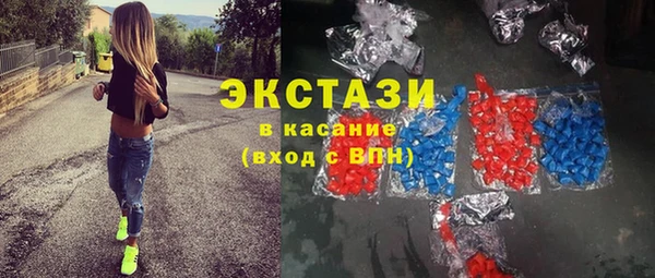 кокаин перу Аркадак