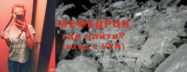 героин Армянск