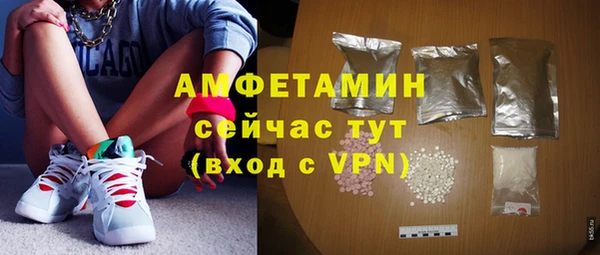 героин Армянск